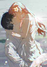 劫后余生皆是你（甜H）