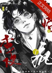 抛弃初恋嫁给有钱人，我后悔了