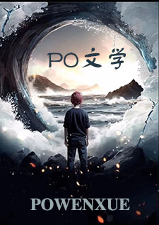 職場背德：前輩的危險佔有